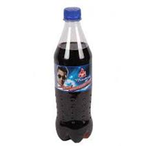 THUMS UP 600 ML